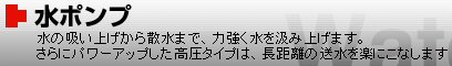 z_GW|v