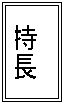 eLXg {bNX: 