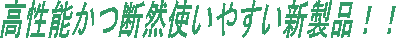 \fRg₷ViII