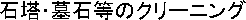 ΓΓ̃N[jO