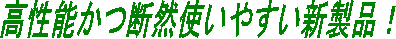 \fRg₷ViI