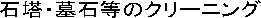 ΓEΓ̃N[jO
