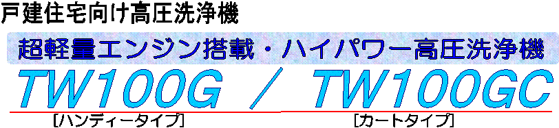 svPOOf@/@svPOOfb,yʃGWځEnCp[@,[nfB[^Cv]@@@@@@@@@@@[J[g^Cv],ˌZ@