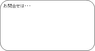 pێlp`: ⍇́EEE